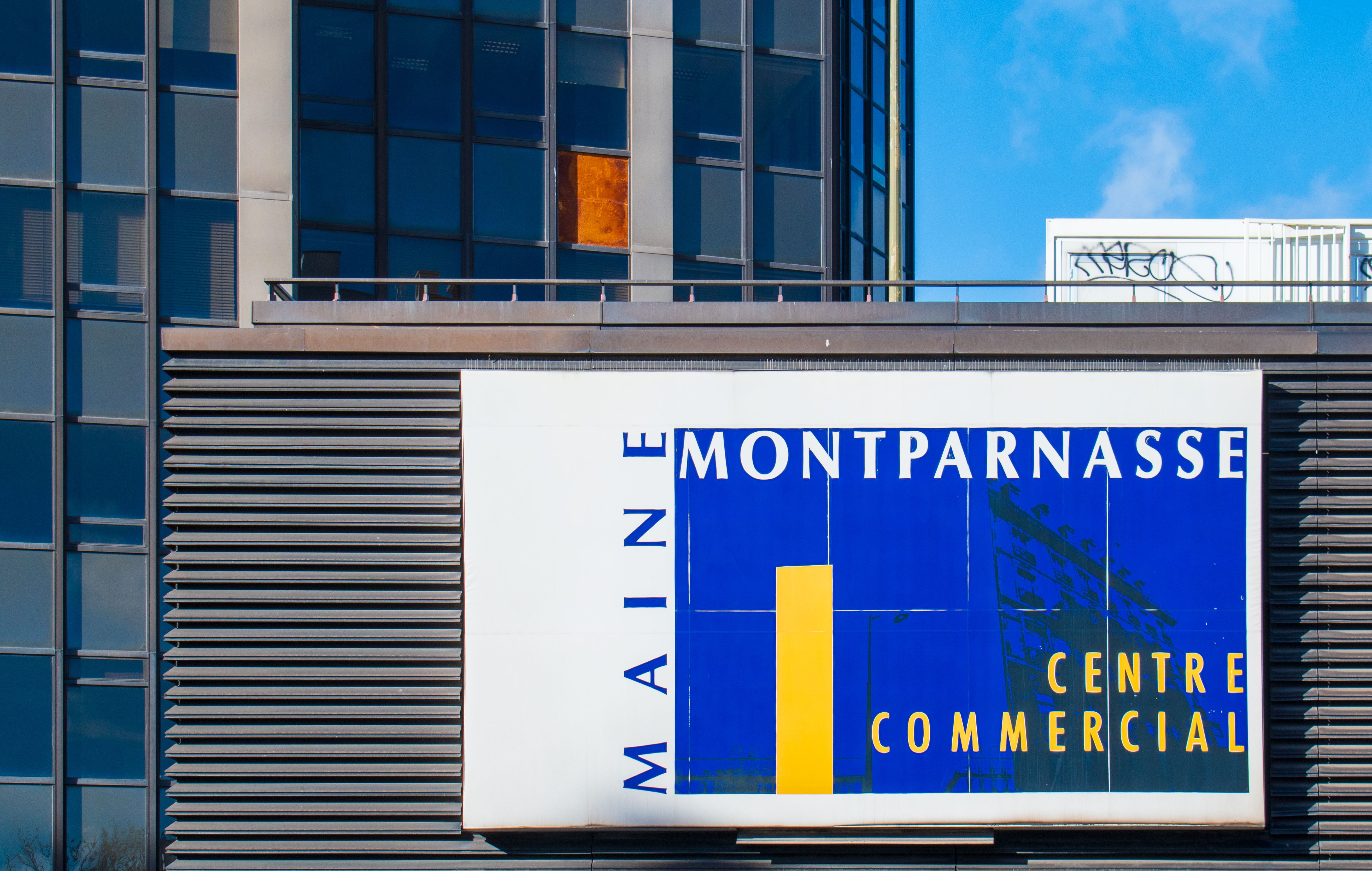 Hôtel Sophie Germain - Centre Commercial Montparnasse